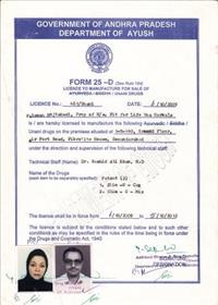 Certificate of Renewal